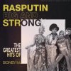 Мұқаба Boney M - Barbarella Fortuneteller Boney M - Barbarella Fortuneteller