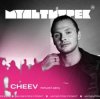 Мұқаба CHEEV feat. Мультитрек - Перший День (SHAD0W Remix) CHEEV feat. Мультитрек - Перший День (SHAD0W Remix)
