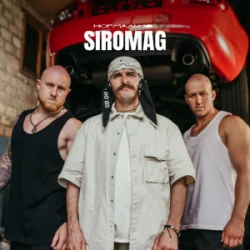 Мұқаба SIROMAG & KOZAK SIROMAHA - Нормально