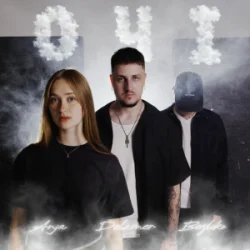 Мұқаба Delamer & ANJA & BEZLIKO - Очі