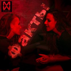 Мұқаба #2Маши - Факты