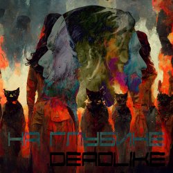Мұқаба DeadLike - На Глубине