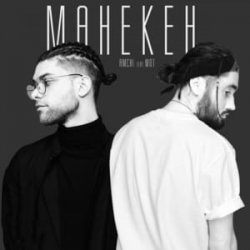 Мұқаба Amchi & Мот - Манекен (Tina Waken Radio Remix)