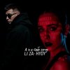 Мұқаба LI ZA & HYDY - А я к тебе хочу LI ZA & HYDY - А я к тебе хочу