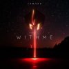 Мұқаба Тайпан - With Me Тайпан - With Me