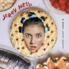 Cover Jerry Heil - РЕЦЕПТ САЛАТА НЄВЄСТА Jerry Heil - РЕЦЕПТ САЛАТА НЄВЄСТА