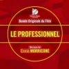 Мұқаба Ennio Morricone - Le Vent, Le Cri Ennio Morricone - Le Vent, Le Cri