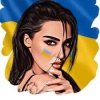 Cover Анна Добрыднева - Ми з України Анна Добрыднева - Ми з України