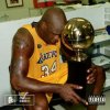 Мұқаба Dj Diesel, Benda & Shaquille O'Neal - Fadeaway Dj Diesel, Benda & Shaquille O'Neal - Fadeaway