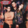 Portada Culture Shock - Amor Serenade Culture Shock - Amor Serenade