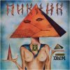 Мұқаба Пикник - Золушка Пикник - Золушка