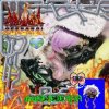 封面 Gabber Modus Operandi - Trance Adiluhunxxx (Mixed) Gabber Modus Operandi - Trance Adiluhunxxx (Mixed)