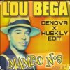 Мұқаба Lou Bega - Mambo No 5 Lou Bega - Mambo No 5