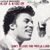 Мұқаба Little Richard - I Hear You Knocking Little Richard - I Hear You Knocking