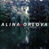 Pochette Alina Orlova - Kam Alina Orlova - Kam