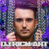 封面 DJ RICH-ART - Весеннее обострение DJ RICH-ART - Весеннее обострение