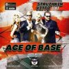 Мұқаба Ace Of Base - Happy Nation (Struzhkin & Vitto remix) Ace Of Base - Happy Nation (Struzhkin & Vitto remix)