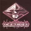 Мұқаба In R Voice - Resonance In R Voice - Resonance