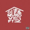 封面 GUF - Где он (интро) GUF - Где он (интро)