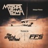 Мұқаба The Crystal Method feat. Afrobeta - After Hours The Crystal Method feat. Afrobeta - After Hours