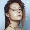 Мұқаба Charlotte De Witte - High Street Charlotte De Witte - High Street