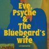 Мұқаба LE SSERAFIM - Eve, Psyche & the Bluebeard's wife LE SSERAFIM - Eve, Psyche & the Bluebeard's wife