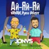 Мұқаба Руки Вверх ft. Vavan - Ай-яй-яй Руки Вверх ft. Vavan - Ай-яй-яй