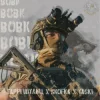 Мұқаба Гаррі Шульц & SKOFKA & Yaski - Вовк Гаррі Шульц & SKOFKA & Yaski - Вовк