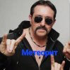 Мұқаба Владимир Ждамиров - Метеорит Владимир Ждамиров - Метеорит