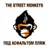 Pochette The Street Monkeys - Здесь И Сейчас The Street Monkeys - Здесь И Сейчас