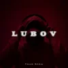 Мұқаба Саша Борщ - Lubov Саша Борщ - Lubov