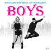 Мұқаба Анна Семенович feat. Артём Пиндюра - Boys Анна Семенович feat. Артём Пиндюра - Boys