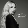 Мұқаба ANNA ASTI - Топит (Nikita Lexx Radio Edit) ANNA ASTI - Топит (Nikita Lexx Radio Edit)
