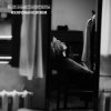 Мұқаба Ночные Снайперы - Дом стеной Ночные Снайперы - Дом стеной