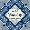 Мұқаба Imanbek & Mohamed Ramadan - Wala Lela Imanbek & Mohamed Ramadan - Wala Lela