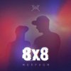 Pochette Morphom feat. K.A.T.Y.A - Svet Morphom feat. K.A.T.Y.A - Svet