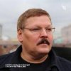 Мұқаба Юрий Кузнецов-Таежный - Мои друзья! Спасибо вам! Юрий Кузнецов-Таежный - Мои друзья! Спасибо вам!