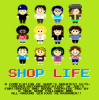 Мұқаба 8-BitApsychalypse - F-Word Lowrey 8-BitApsychalypse - F-Word Lowrey
