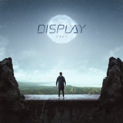Мұқаба Display - Свет