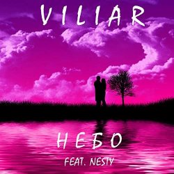 Мұқаба Viliar & Nesty - Небо