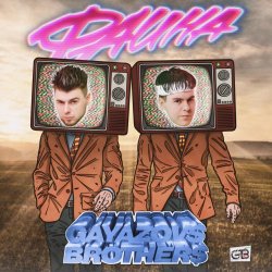 Мұқаба GAYAZOV BROTHER - Фаина (BIG CASH & ALEX SHOT REMIX)