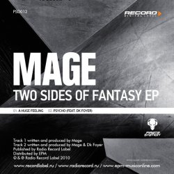 Мұқаба Mage & DK Foyer - Psycho