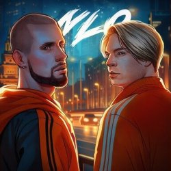 Мұқаба NLO - Обернись