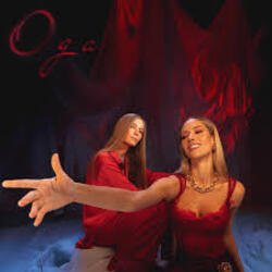 Мұқаба Юля Паршута & Маша Шейх - Ода