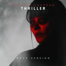 Мұқаба Rain Paris - Thriller