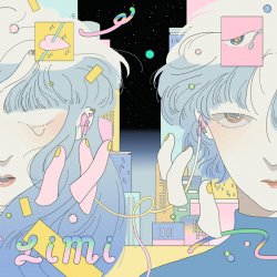 Мұқаба Limi - On & On