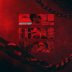 Мұқаба 4ETVERGOV - Детство