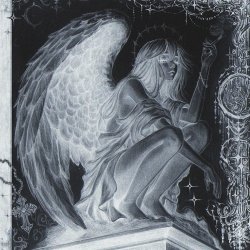 Мұқаба akiaura, LONOWN - Recrush