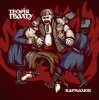 Мұқаба Теорія Ґвалту - Drag Her Around The Road Теорія Ґвалту - Drag Her Around The Road