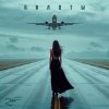 Мұқаба Зара - Пилоты Зара - Пилоты